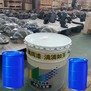 �����人��ϩ����������ͺ���ȫ