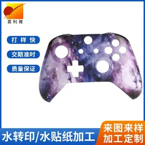 阳江摩托车配件水贴加工 东莞市嘉利雅塑胶工艺供应