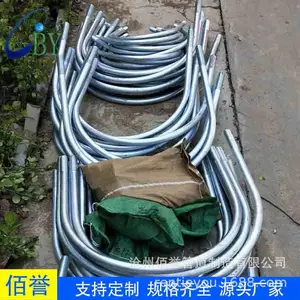 汽水管道DN50管道卡箍,佰誉牌C5不保温管夹规格齐全