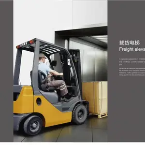 壁挂式曳引升降货梯 导轨式高空作业平台 商用电动载货升降机 航天包安装