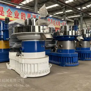 小型颗粒燃料机生物质颗粒机生产线新能源颗粒机厂家