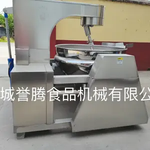 定制多功能行星炒锅厂家 商用酱料香辣酱牛肉酱搅拌锅