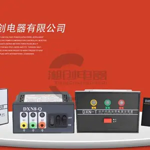 LF-CS120M����������Ѷ�Ѹ���