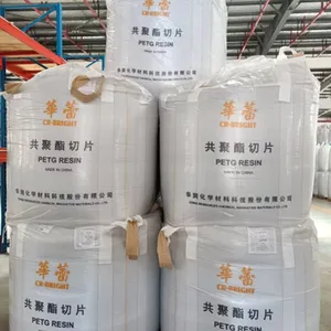 代理国产华润PETG聚酯树脂CR 5083 正牌正品原厂原包