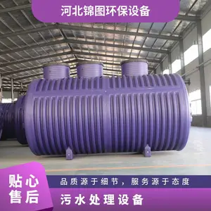 ��ҵ��ˮ ������ˮ���� �������᷿�������� �ߵ�ֵ��״����̿