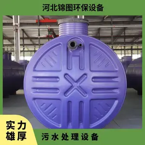 ��ҵ��ˮ ������ˮ���� �������᷿�������� �ߵ�ֵ��״����̿