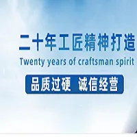北京明德时代科技有限公司