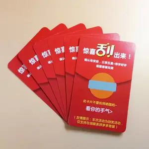 ���ƹικ����� ӡˢ�ۺ�Ƭ����� ����ɹͼ�ν��������ֿ�