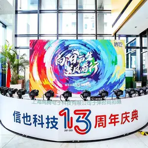 �ӵ�ʱ������,180��3D��������,�ӵ�ʱ�����㹩Ӧ��