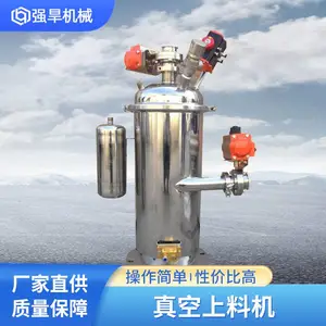 ǿ����е ����������ϻ� ������ ά����� ʹ�������� ��ȫ�ȶ�