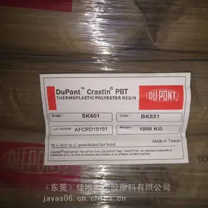 10玻纤增强PBT SK601杜邦PBT塑胶原料