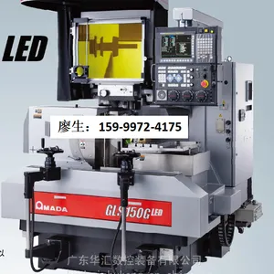 日本AMADA WASINO瓦西诺GLS 80PL/150GL/精密光学曲线磨床(WAIDA和井田)