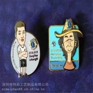 �� �� �����ܱ߿���������·�˿��վ�������´��⿨ͨ����