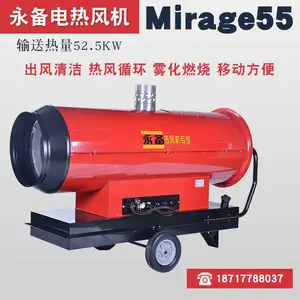 ������Ȼ�Ͳ����ȷ��Mirage85��ֳ���������ҳ���ȼ�ͺ��