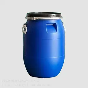 32������������Խ***��Ӧ����50�������Ͱ50kg����Ͱ ��***��������