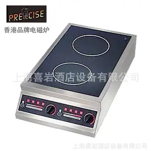 香港Precise TTD-3500桌面式双头电磁炉商用感应炉