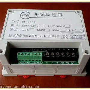 ���ٵ�������� 110V��������Ƶ�� ��������� FK-208A��Ƶ��