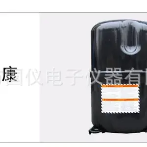 ���º�ʪ������ֱ�� ȫ��ά�޺��º�ʪ�����º�ʪ���Ǳ궨��