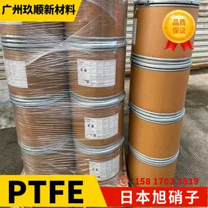 �ձ������� PTFE PA1025Z ���� ��ǿ25% ������ ���ķ���ϩ���Ͻ���