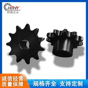 气泡清洗机链轮厂家-【辉腾宏业】传动链轮加工-订做-销售