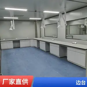 ʵ���ҹ���̨PP��̨ ��ľ����̨ͨ����߹� �����Ҳ���̨