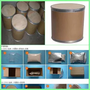 �л��ϳ��м����-������CAS��107-95-9������