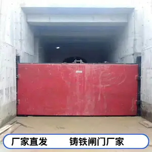 С�ʹ���ƽ������բ�� ƽ����ͭ����ֹˮբ ��������ʽբ��