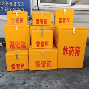 ըҩ���������� С�͵�ҩ�� ����Ʒ������