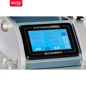 ˺���� ����ʽ֯��˺�Ѳ����� �����г� ˺��ǿ���� ˺��***
