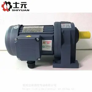 ���ڳ��ּ��ٵ��0.55KWSHIYUANʿԪG-550W������ٻ�һ���