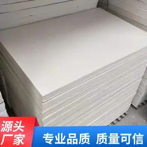 ��Դ���� ��������ά�� ������ĥ ���������¶��ȶ� 
