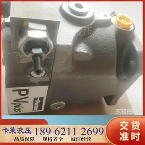 PARKER柱塞泵,派克柱塞泵,PV046R1L1BBNM