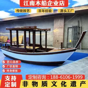 泰响泰国餐厅餐饮船 音乐餐厅网红打卡特色木船 泰国长尾船欧式木船厂家定做