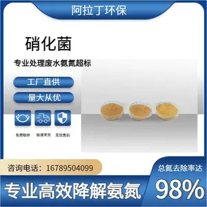 ��***Ч����96%רҵ��ˮ����HE-M-O1����������Ч���ٽ��ⰱ��