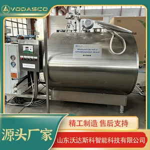 �������̷۸�������豸 �����Ũ������ ��װ���̷۹�װ������