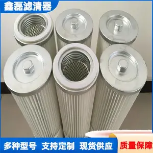 ��Ӧ�ķ�������ҿ�����������о��320x1000-F7