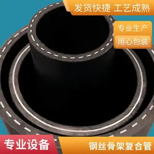 孔网钢带聚乙烯复合管 建筑管道生产厂家 钦谊 耐腐耐寒 高抗压给水管