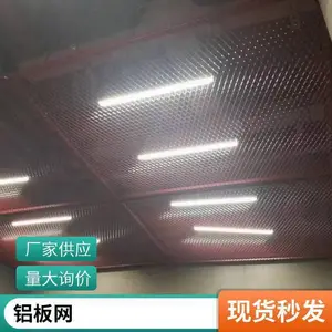 ����Ļǽװ�������� �������Ͻ��������� ����װ�����