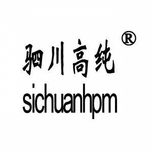 四川高纯材料科技有限公司
