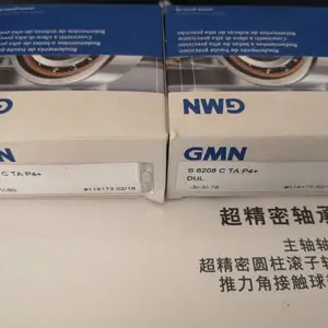 德国GMN主轴轴承S6206CTA轴承GMN精密主轴轴承S6206ETA高速轴承