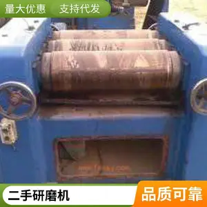 售二手分散机 高速 ***搅拌机 变频 各种 化工设备 1-800