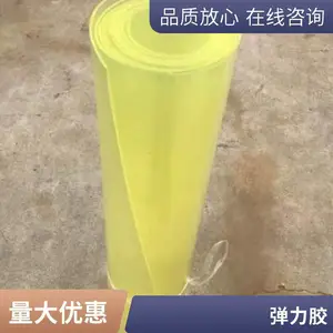 pvc���͸�����ϰ�ӲƬ������Ƭ��ƬӲƬpet��pc���� ����ӹ�����