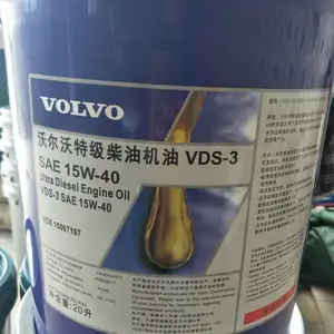 ����ЭͬTMO150 ABB�����˱�������KYODO YUSHI TMO 150