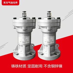 料仓破拱助流清堵气动敲击捶 料斗空气助流气锤 不含铜锌镍 铸铁材质