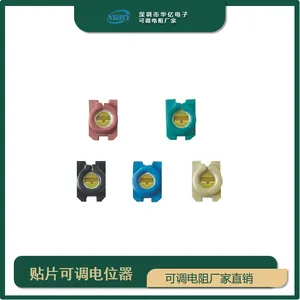 原装韩国世华SEHWA可调电容STC3ME30-T1 8.0-30PF绿色
