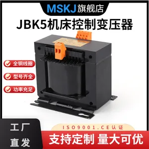 ��������ѹ��BK-50va380v��220vת11024v �������Ƴ�����������
