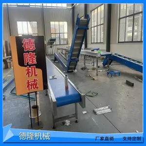 PVC�������豸 ʳƷ��Ƥ�����ͻ� �����Զ�����ˮ�߷ּ��ʹ�60