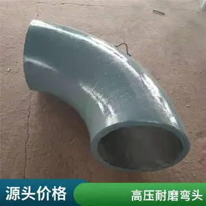 DN300��ĥ��ͷ ��ͨ ��ĥ˫���� �ڳ� �մ���Ƭ��ͷ֧���鳧�����