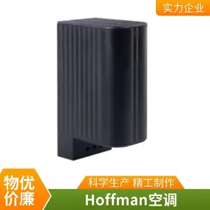 HOFFMAN �����ֻ��� UU756040W������Ӻ����