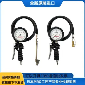 �ձ�ASAHI���ҵ��̥ѹ����MTS-5MC MTS-15 ԭװ